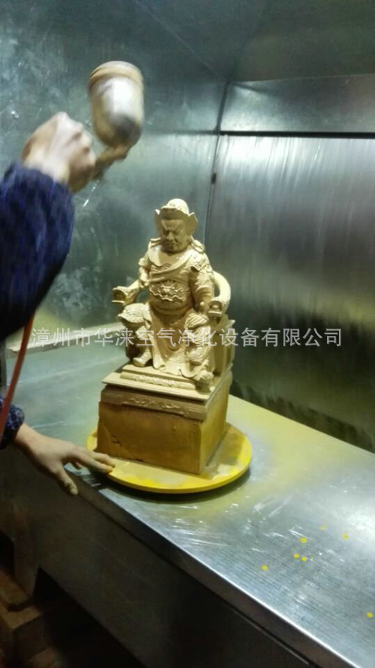 批发生产 XF900型水濂柜 环保喷漆水帘机 喷漆水洗台