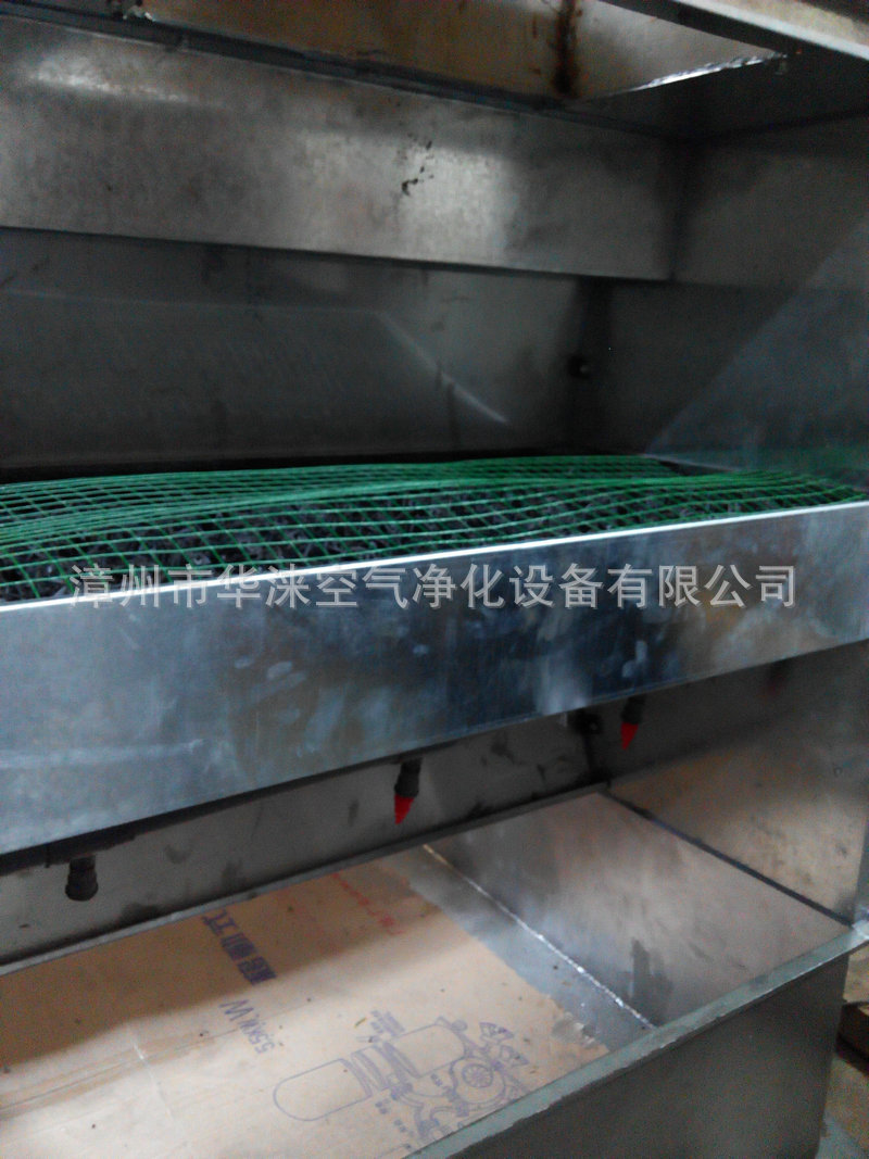 批发生产 XF900型水濂柜 环保喷漆水帘机 喷漆水洗台