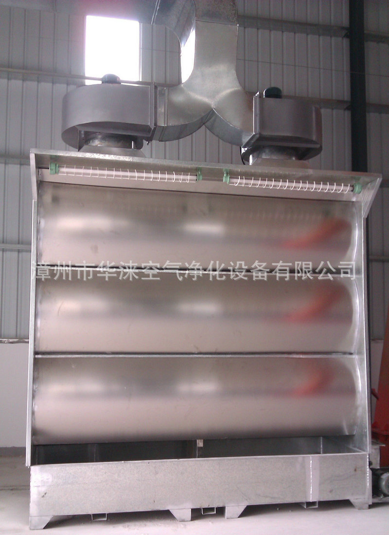 厂家供应 MF9025K喷漆水帘柜 环保水帘喷漆台 水洗悬挂喷漆设备