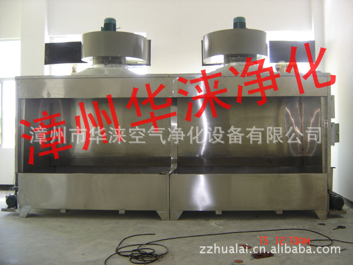 供应订做单面双工位水帘喷漆台 喷油柜