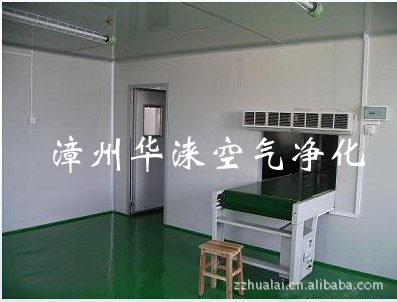 专业厂家直销皮带输送机 带式输送机 优质皮带 优质服务