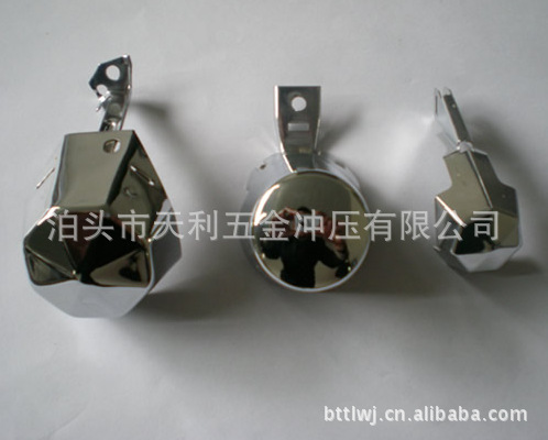 天利五金冲压公司专业生产汽车大灯遮光罩