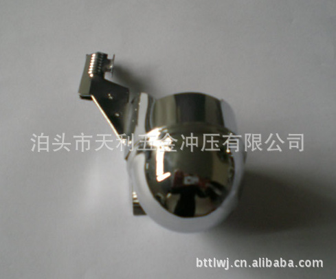 天利五金冲压公司专业生产汽车大灯遮光罩