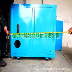 深圳工厂提供机架钣金加工、剪钣折弯加工,机箱机壳