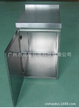 广州迪易钣金冲压件厂家专业定制高质量钣金铁箱 钣金件加工