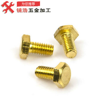 机械加工五金加工车床加工非标零件加工机加工【免费打样】