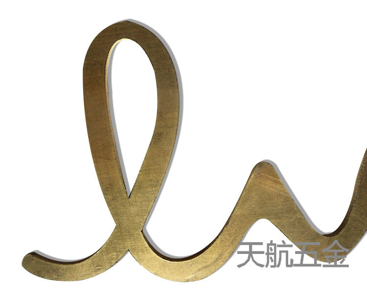 铜材 铜板激光切割加工