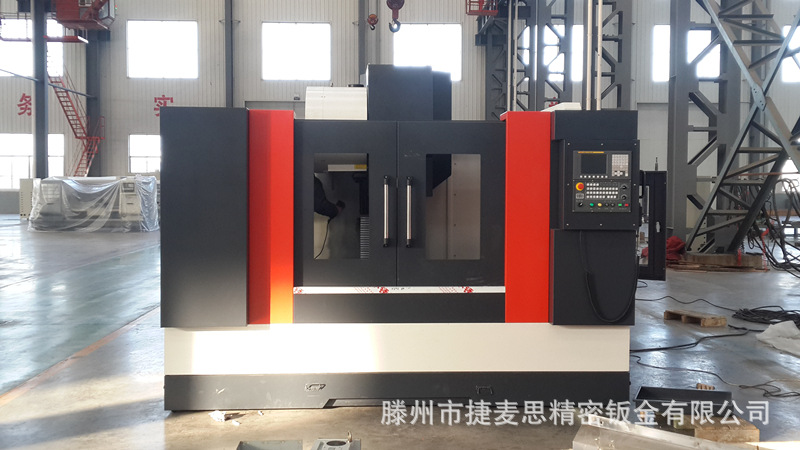 【捷麦思】数控钣金冲压的图片 6150数控机床防护罩 欢迎选购