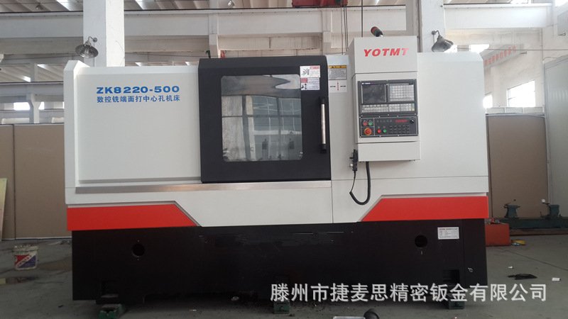 【捷麦思】数控钣金冲压的图片 6150数控机床防护罩 欢迎选购