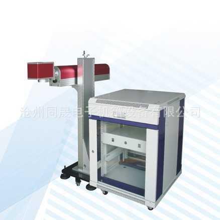 钣金加工厂家专业设计 钣金加工制造 喷码机钣金焊接加工