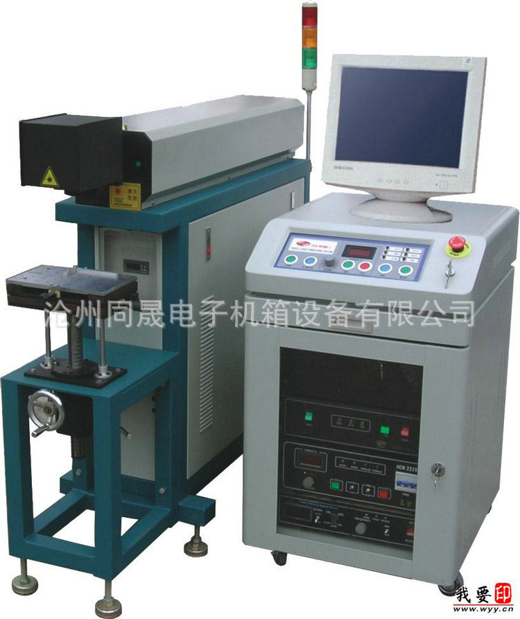 承接各种喷码机外壳加工 喷码机箱体加工