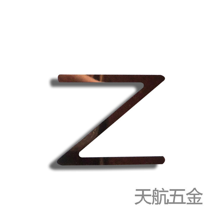 201不锈钢激光加工广告字