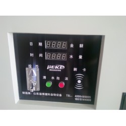 新款清水泡沫投币刷卡自助洗车机 捷科自助洗车机厂家低价批发