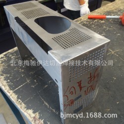 提供不锈钢加工非标金属加工箱柜钣金加工焊接组装加工激光切孔