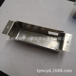 北京折弯加工 激光切割加工  批量加工  不锈钢折弯件 工业配件