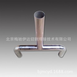 北京不锈钢管加工焊接制作钣金加工做工精细客户定制来图加工