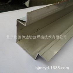 【厂家供应优质激光加工】机械五金件激光切割数控折弯加质优价廉