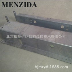 激光切割样品 不锈钢激光切割 钢板激光切割 激光切割1元样品