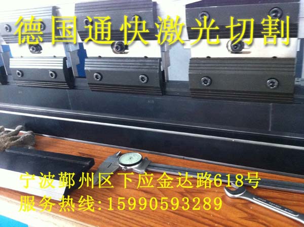 鄞州精密钣金加工 鄞州激光切割加工 精密钣金加工