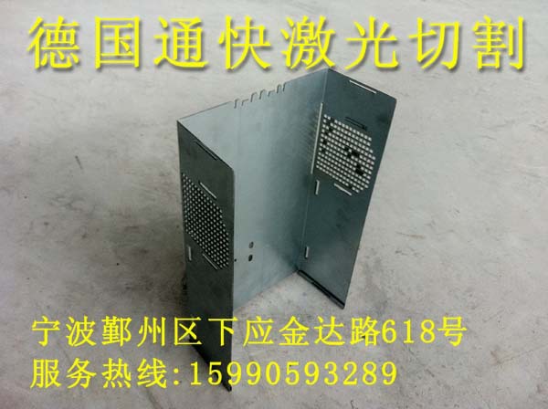 精密钣金加工 宁波不锈钢激光加工 金属激光加工
