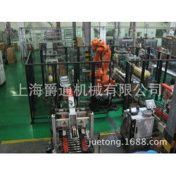 食品饮料食用油装箱输送码垛设备