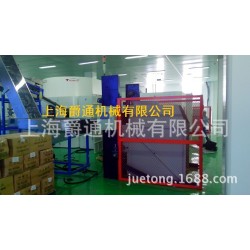 PTE瓶胚瓶盖翻斗机