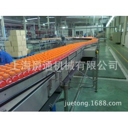 PET瓶酒饮料自动化链板输送网带输送机热灌装输送线