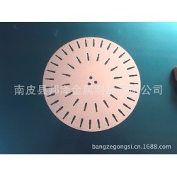 生产厂家供应钣金件、不锈钢冲压件、各类金属制品提供BOM加工