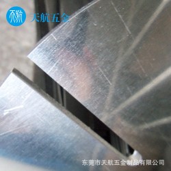 东莞铝板激光切割加工 铝材来料加工