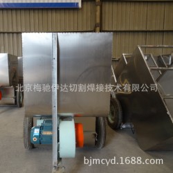 北京工厂专业生产钣金机柜机箱 厂家直销 可加工订做不锈钢料车