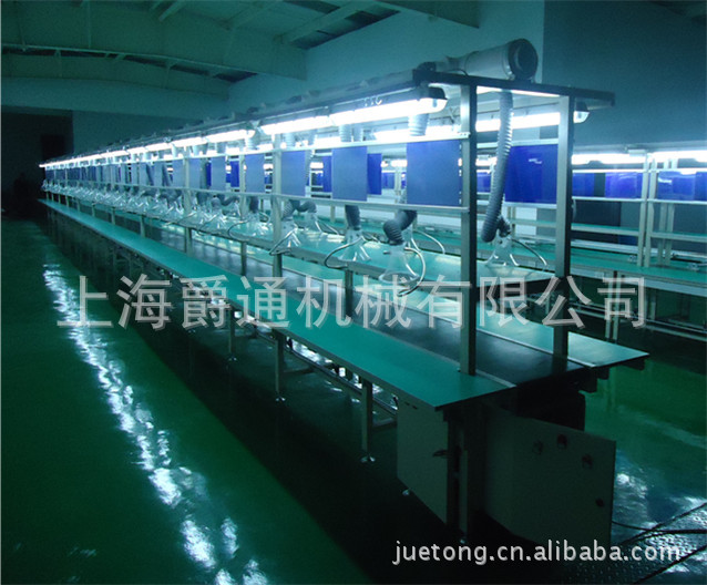 电子产品装配测试组装包装皮带输送线