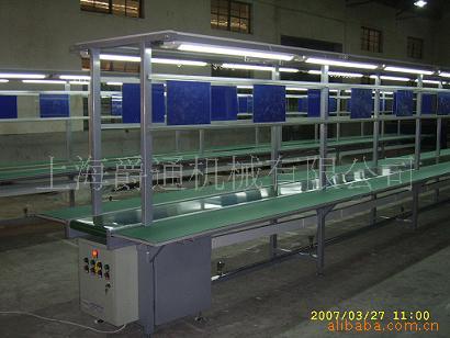 电子电器产品装配包装皮带输送机装配流水线