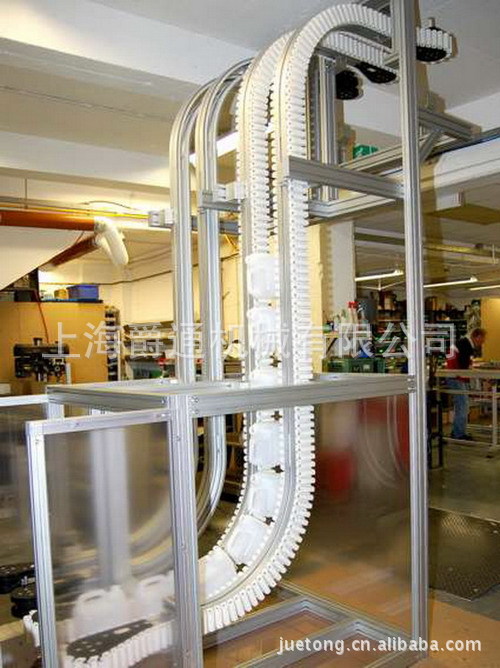 电子电器产品装配包装皮带输送机装配流水线