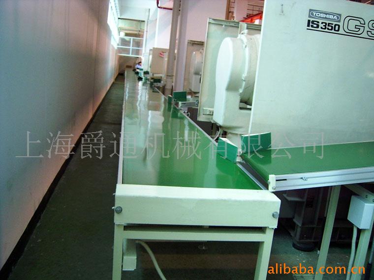 供应90度180度转弯皮带输送机