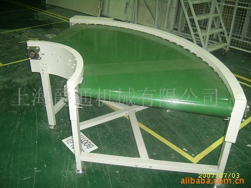 供应90度180度转弯皮带输送机