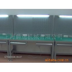 供应防静电工作台