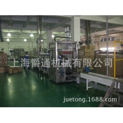 自动化跌落式装箱后道包装输送设备流水线