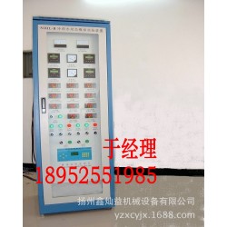 【钣金制造加工】专业设计生产配电柜；各种电器柜定制