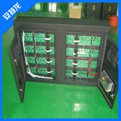 厂家直销 led显示屏防水箱体 彩色显示屏箱体