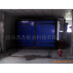 提供喷塑烤漆加工