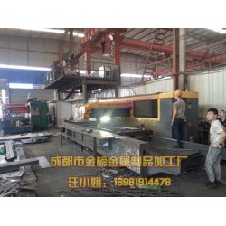 成都激光切割加工
