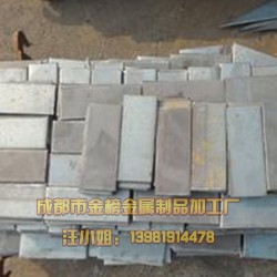 成都激光切割加工 钣金加工 焊接加工