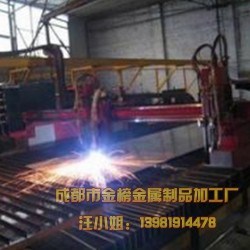 成都数控钣金加工 切割下料 数控等离子加工 激光切割