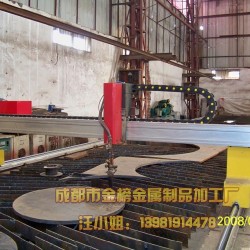 成都钣金加工,钣金焊接加工,钣金等离子切割加工速度快