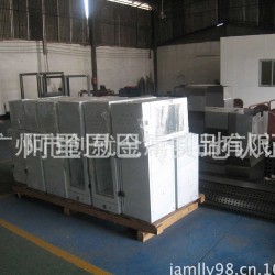 【特别推荐】专业空调外壳钣金加工 空调外壳