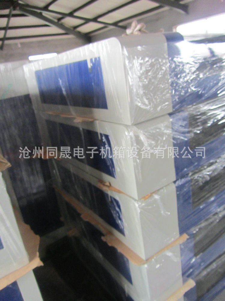 专业设计 雕刻机外壳 数控雕刻机外壳 雕刻机钣金加工