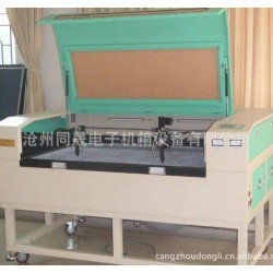 专业提供雕刻机外壳 激光雕刻机外壳加工
