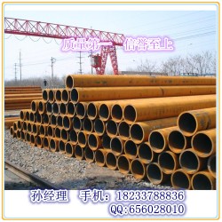厂家批发：ASTM美标直缝焊管  JIS日标直缝钢管 DIN德标直缝管