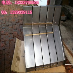 供应高频热合风琴防护罩 耐高温防护罩 防阻燃风琴防护罩