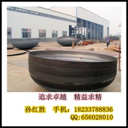 【封头厂家现货批发】Q235碳钢封头 316L不锈钢封头 对焊管帽